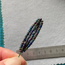 Load image into Gallery viewer, Dragonflies Bead Craft Kit -A creative gift idea.
